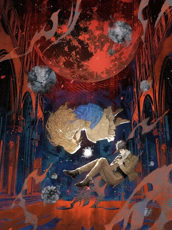 Обложка Книга Повелитель тайн 2: Цикл Неизбежности